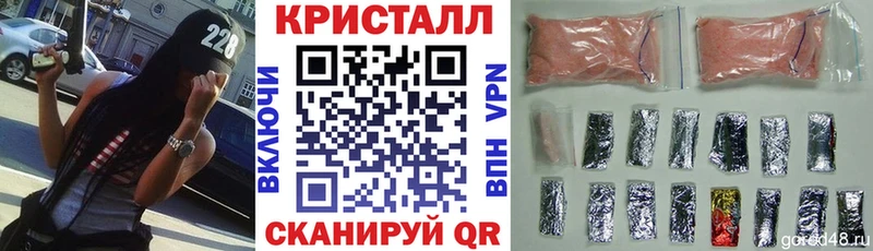 АМФ Premium Перевоз