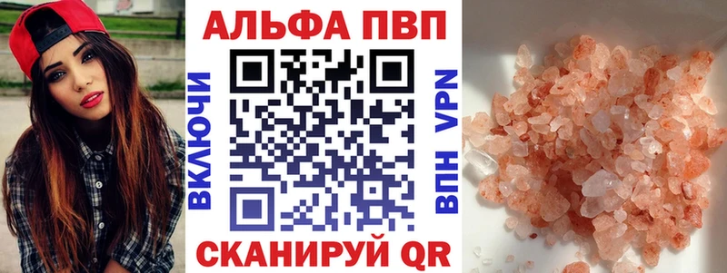 А ПВП СК КРИС  Перевоз 