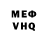 МЕТАДОН белоснежный Lara Sudnikovich