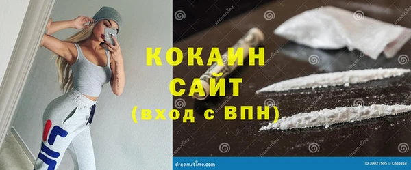 дурь Армянск