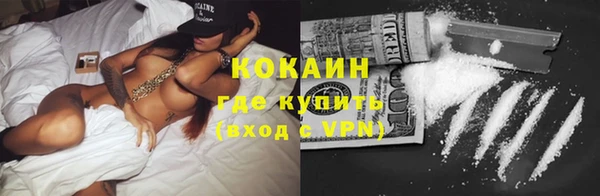 каннабис Приозерск