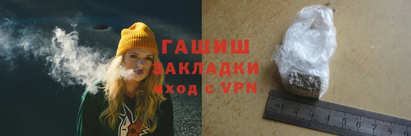 дурь Армянск