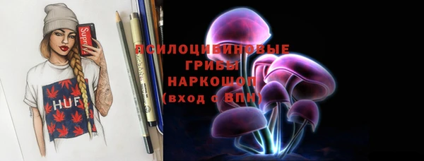 дурь Армянск