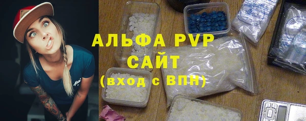 дурь Армянск