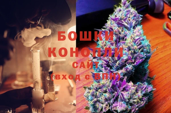 дурь Армянск