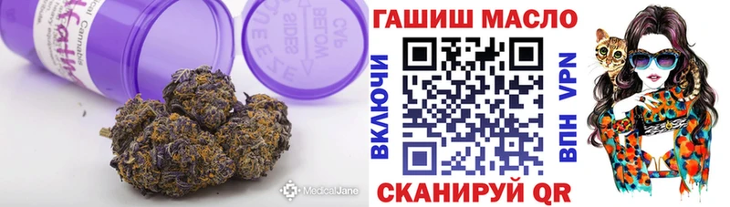 Дистиллят ТГК Wax  Перевоз 